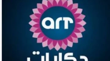 نزل التردد الجديد لقناة حكايات 2026.. روايات ودراما عربية مجانية